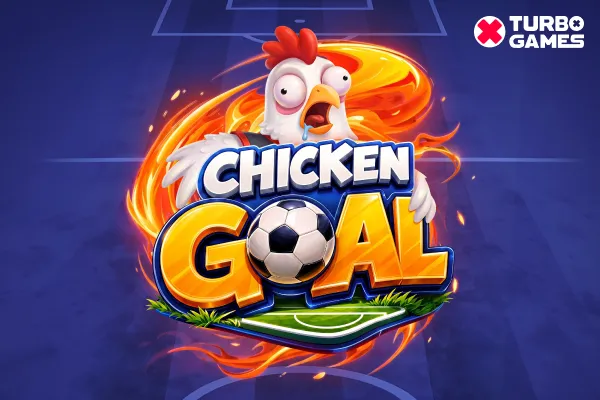 プレイ Chicken Goal